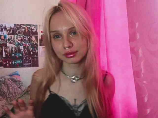 ThanhMetzel webcam