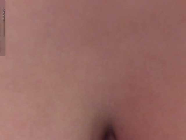 HoneyWoods live cam on BongaCams