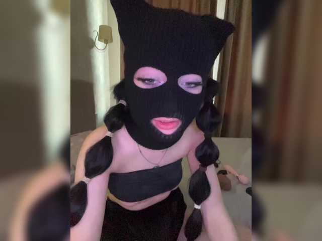 LuminaSS live cam on BongaCams