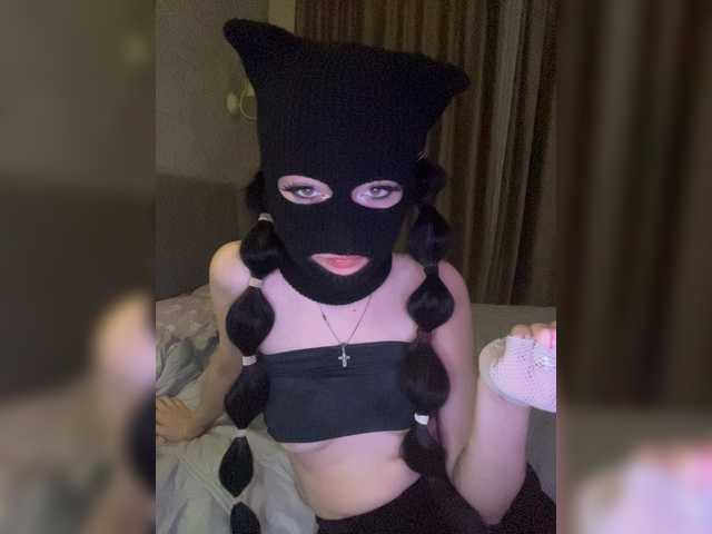 LuminaSS live cam on BongaCams