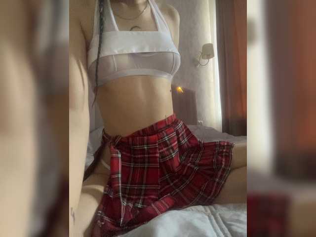 LuminaSS live cam on BongaCams
