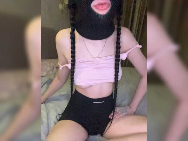 LuminaSS live cam on BongaCams