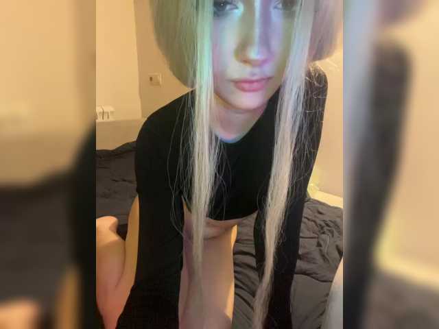 LuminaSS live cam on BongaCams
