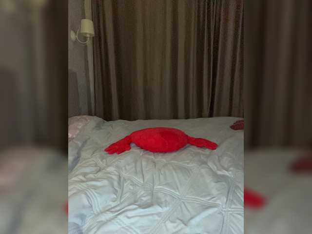 LuminaSS live cam on BongaCams