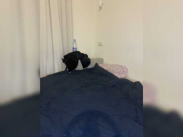 LuminaSS live cam on BongaCams