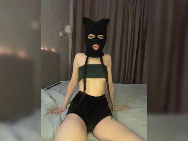 LuminaSS live cam on BongaCams