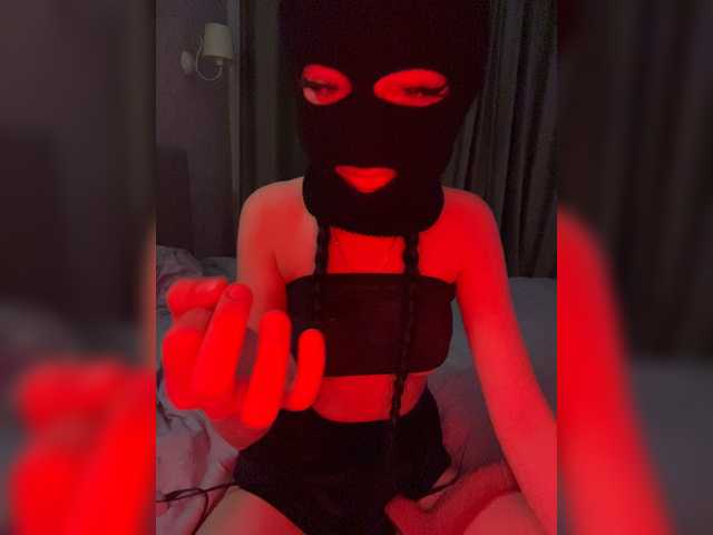 LuminaSS live cam on BongaCams