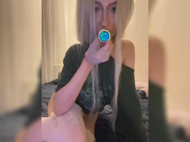 LuminaSS live cam on BongaCams