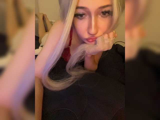LuminaSS live cam on BongaCams