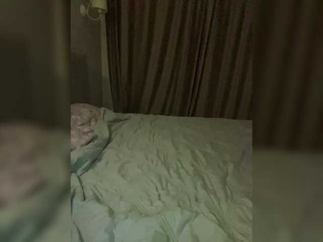 LuminaSS live cam on BongaCams