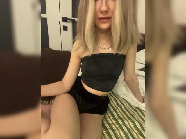 LuminaSS live cam preview