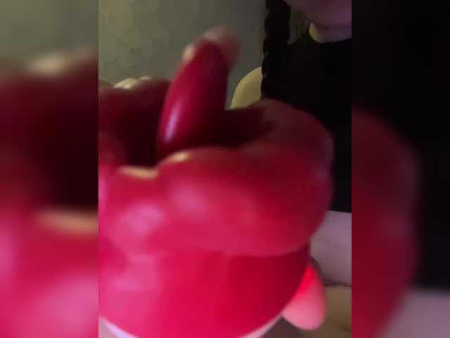 LuminaSS live cam on BongaCams
