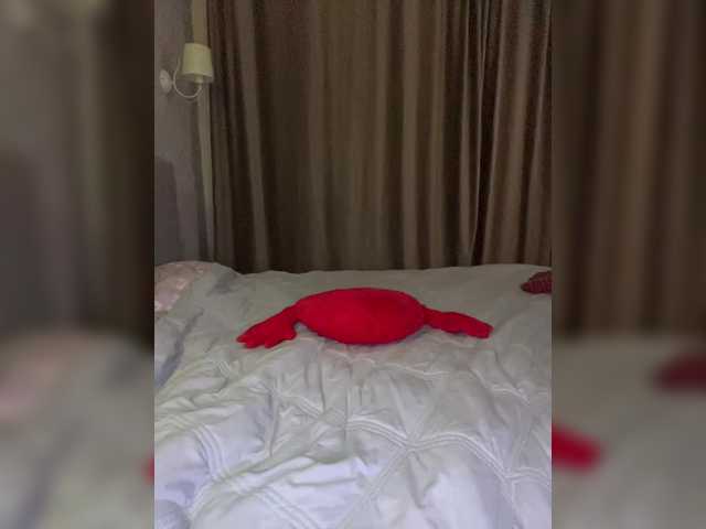 LuminaSS live webcam show