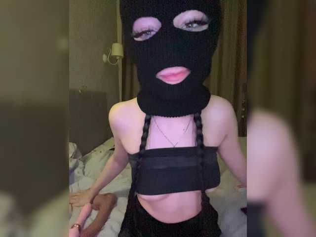 LuminaSS live cam on BongaCams