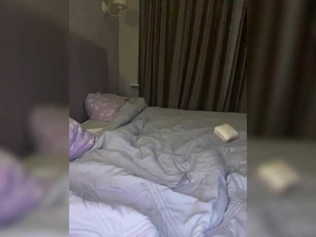 LuminaSS live cam on BongaCams