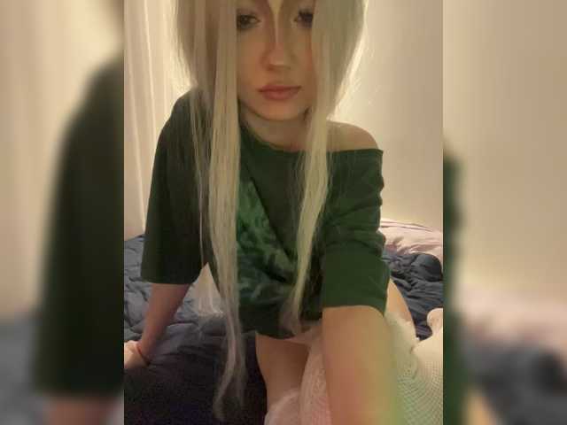 LuminaSS live cam on BongaCams