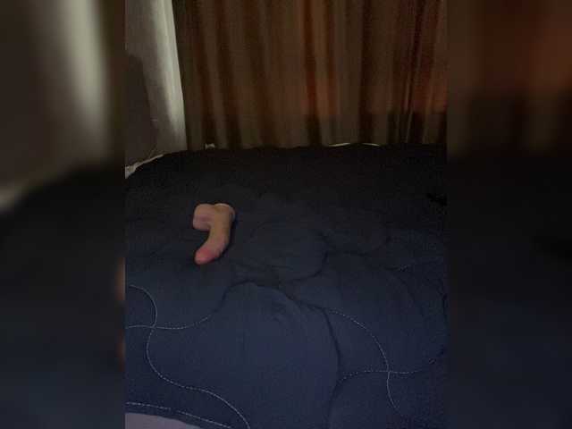 LuminaSS live cam on BongaCams