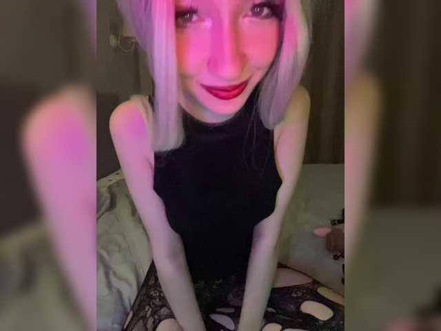 LuminaSS live cam on BongaCams