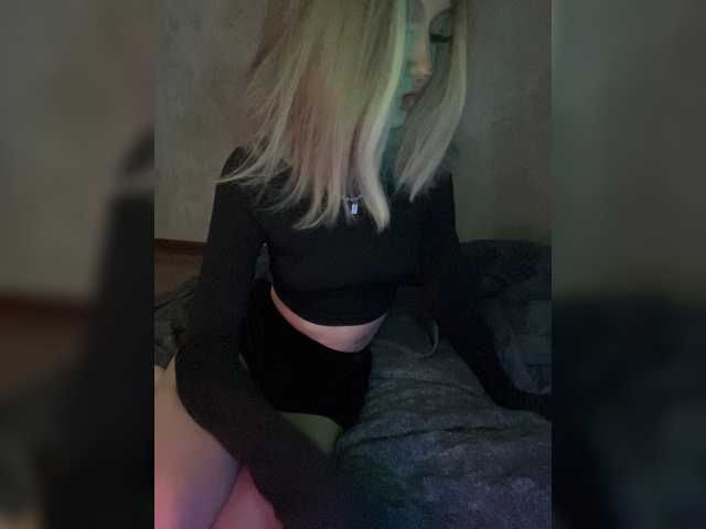 LuminaSS live cam on BongaCams