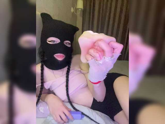 LuminaSS live cam on BongaCams