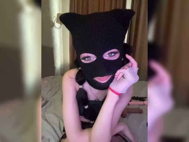 LuminaSS live cam on BongaCams