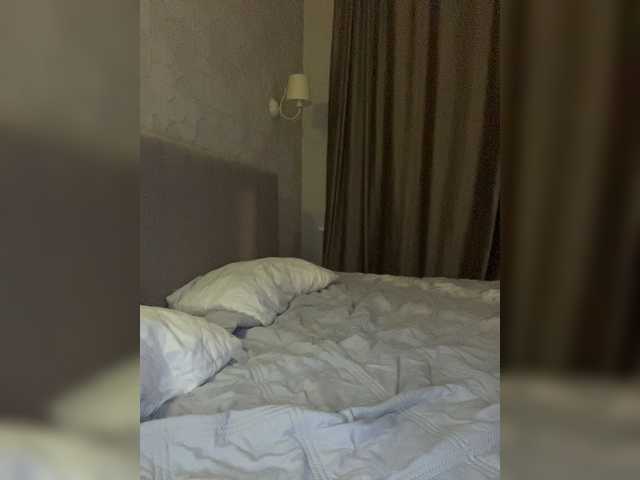 LuminaSS live cam on BongaCams