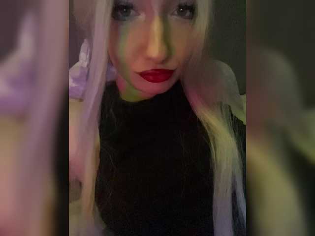 LuminaSS live cam on BongaCams