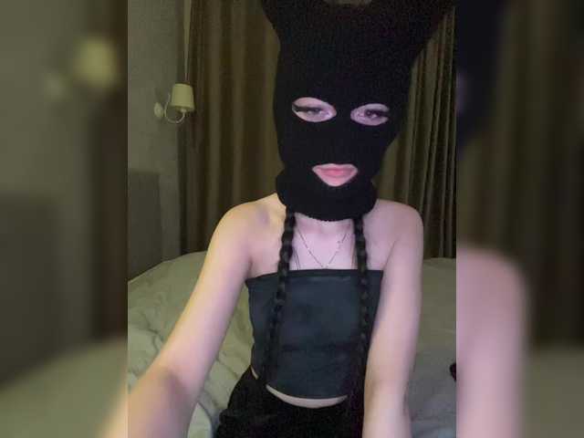 LuminaSS live webcam show