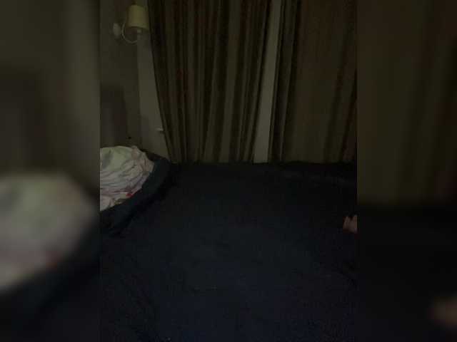 LuminaSS live cam on BongaCams
