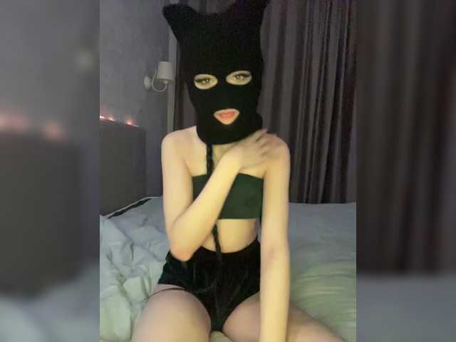 LuminaSS live cam on BongaCams