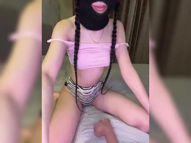 LuminaSS live cam on BongaCams