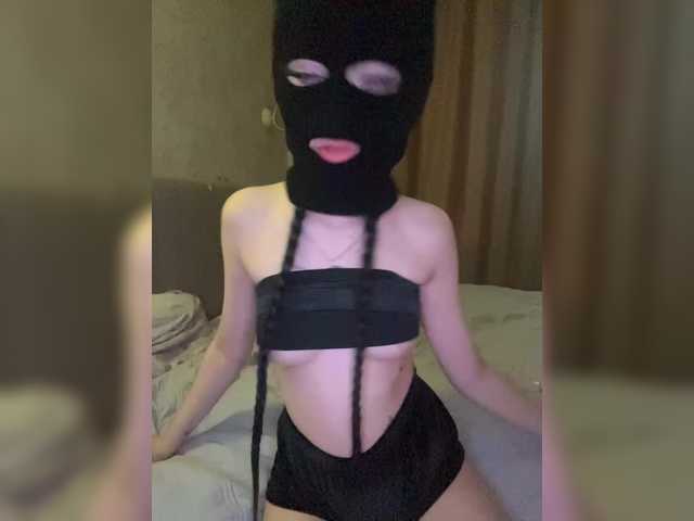 LuminaSS live cam on BongaCams