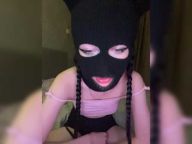 LuminaSS live cam on BongaCams