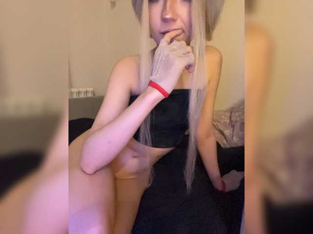 LuminaSS live cam on BongaCams