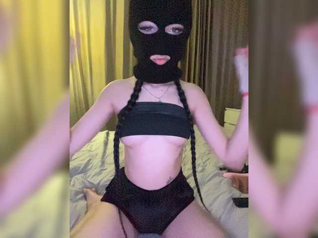 LuminaSS live webcam show