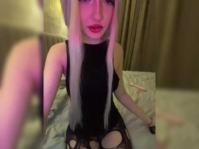 LuminaSS live cam on BongaCams