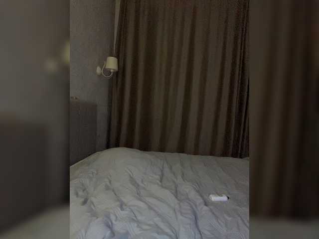 LuminaSS live cam on BongaCams