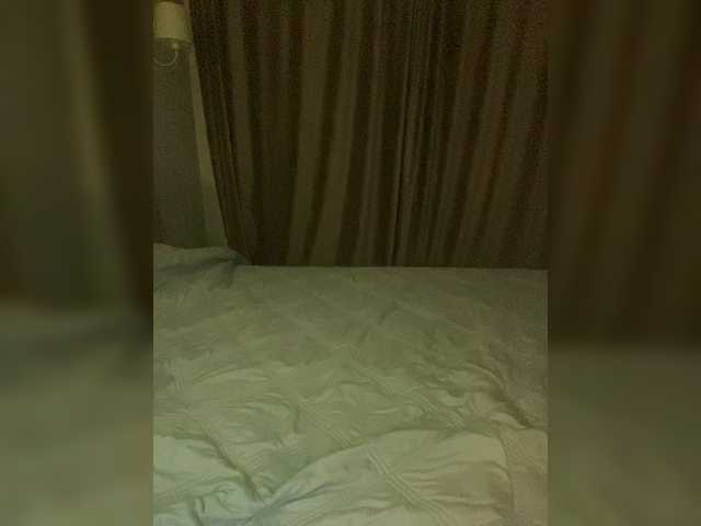 LuminaSS live cam on BongaCams