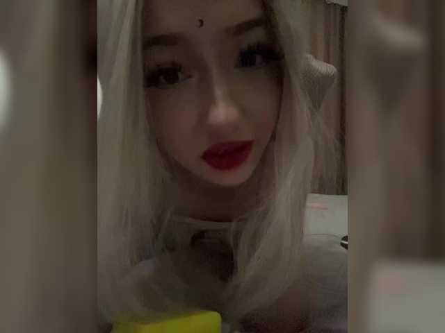LuminaSS live cam on BongaCams