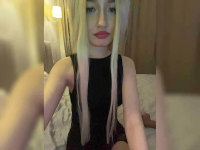 LuminaSS live cam on BongaCams