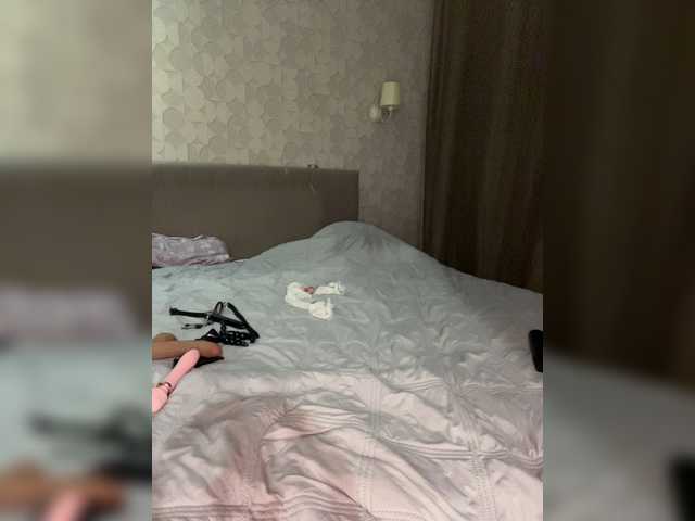 LuminaSS live cam on BongaCams