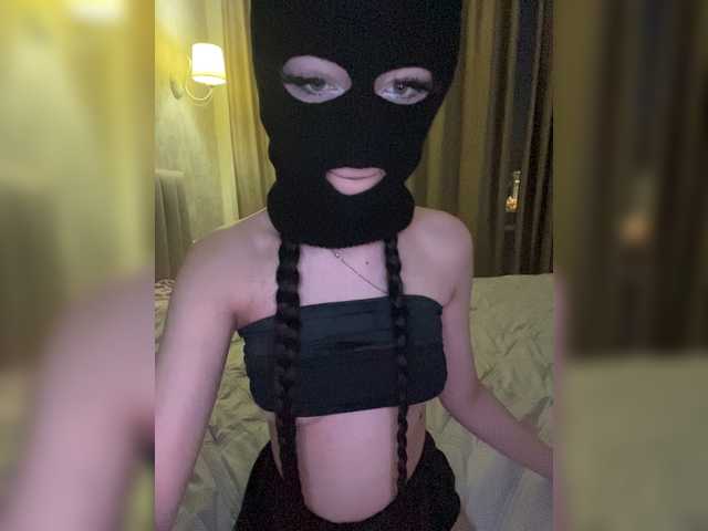 LuminaSS live cam on BongaCams