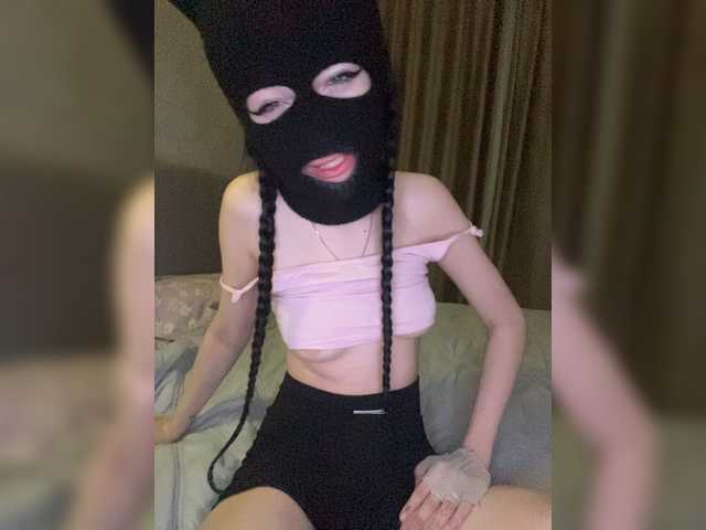 LuminaSS live cam on BongaCams
