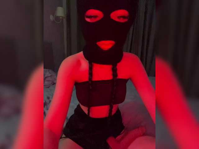 LuminaSS live webcam show