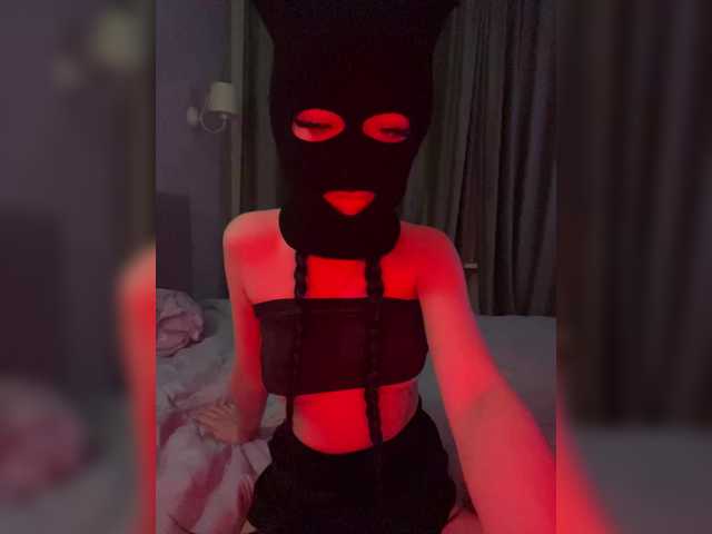 LuminaSS live webcam show