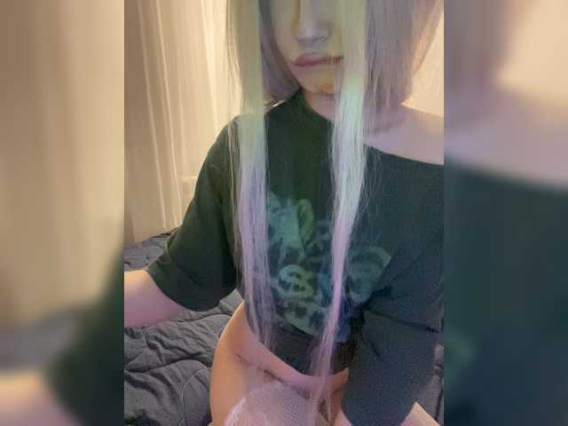LuminaSS live cam on BongaCams