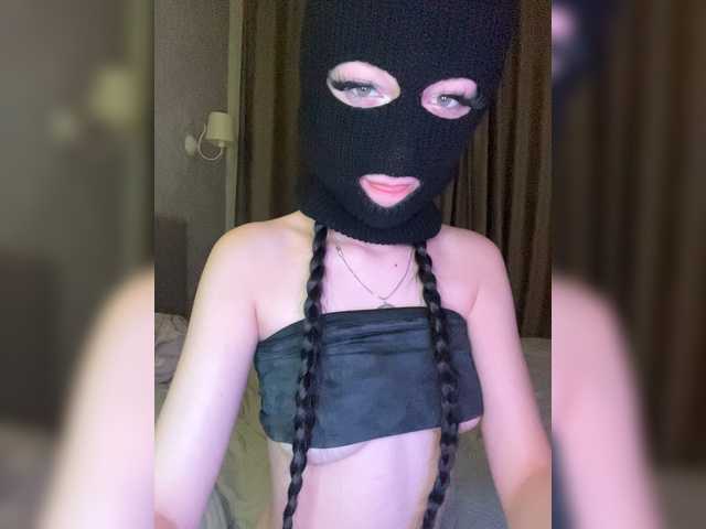 LuminaSS live cam on BongaCams