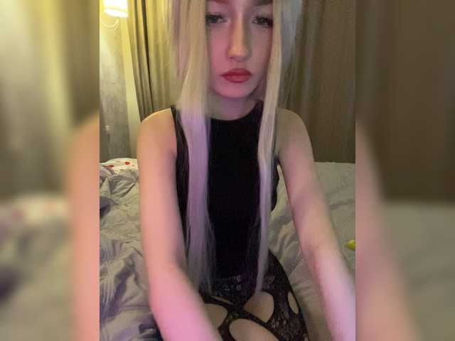 LuminaSS live cam on BongaCams