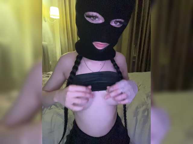 LuminaSS live cam on BongaCams