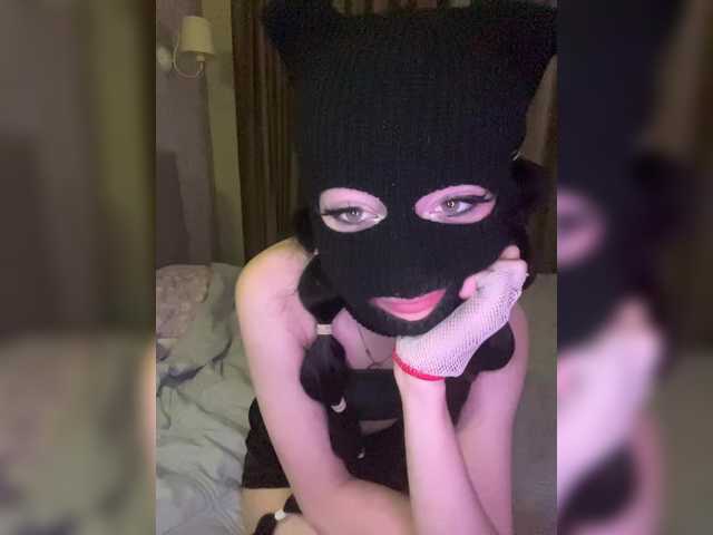 LuminaSS live cam on BongaCams